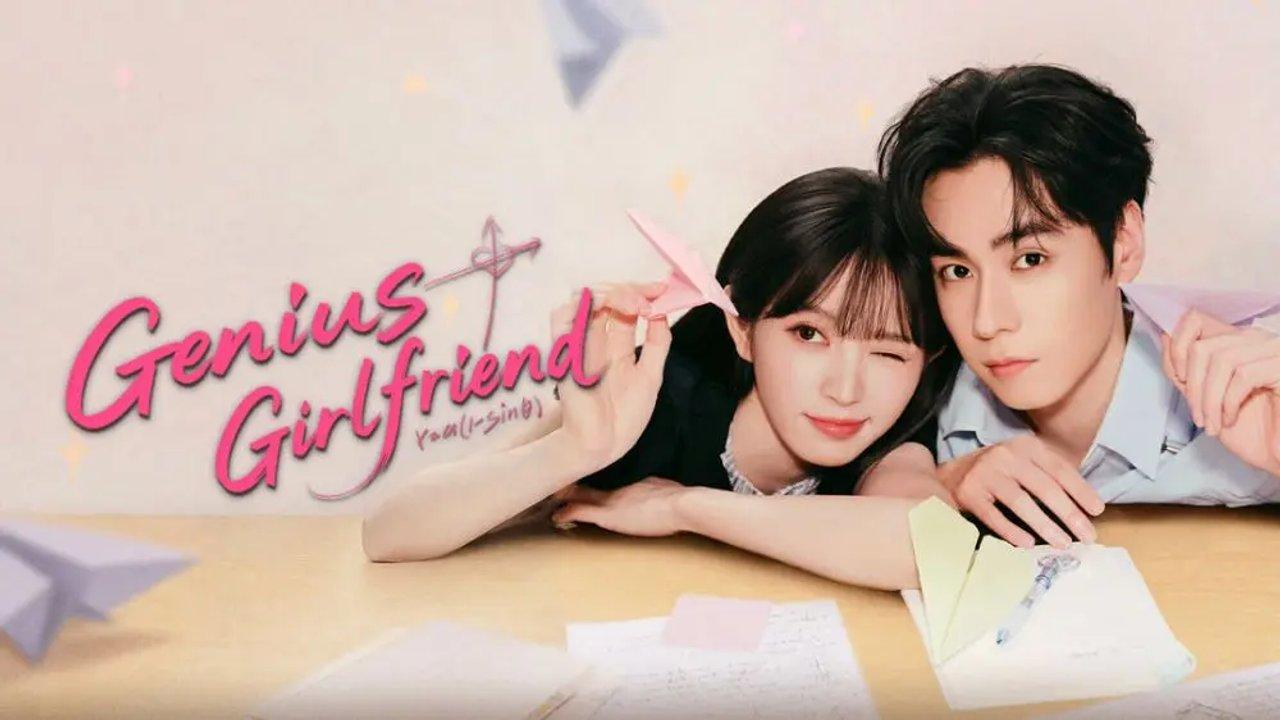 مسلسل Genius Girlfriend الحلقة 25 الخامسة والعشرون مترجمة