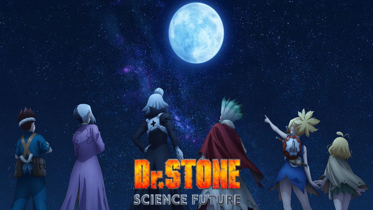 انمي Dr Stone Science Future Part 3 الموسم الرابع