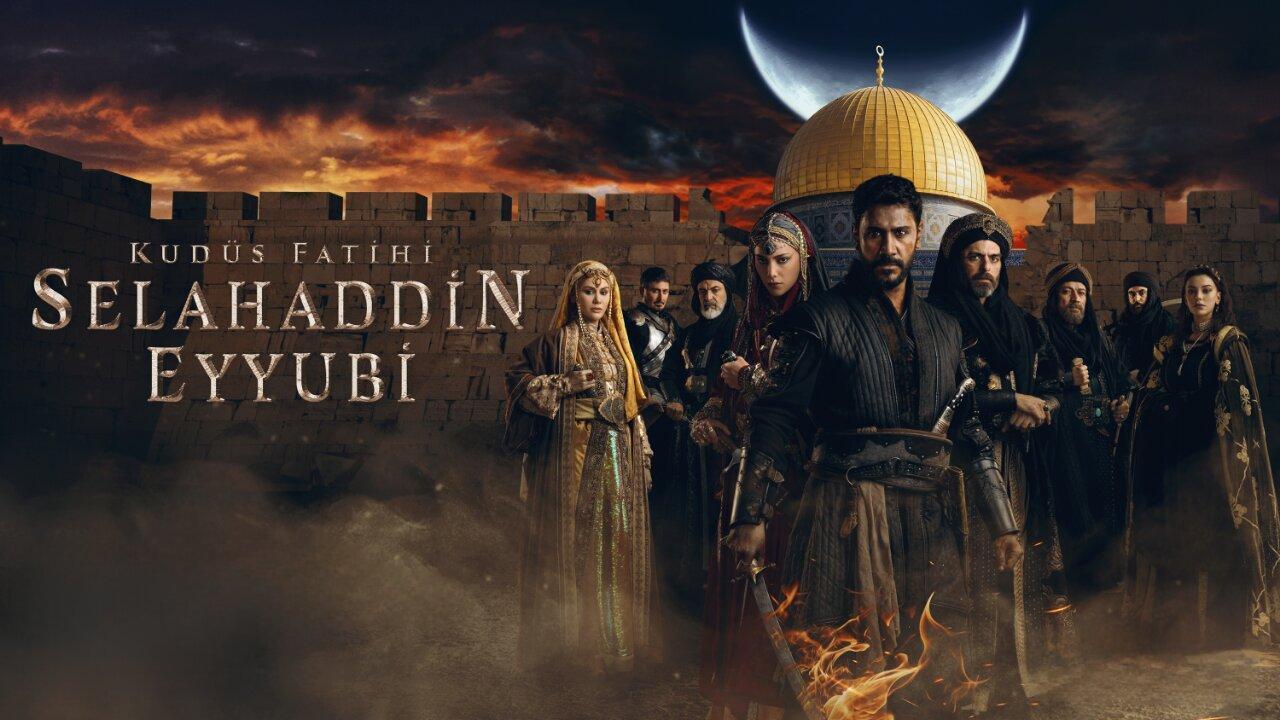 مسلسل صلاح الدين الايوبي الحلقة 30 الثلاثون مترجمة